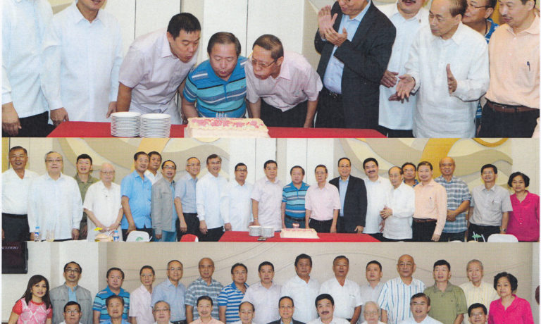 李煥坪李金頓莊約瑟慶祝生日 宴請商總地區諸理事共渡歡愉