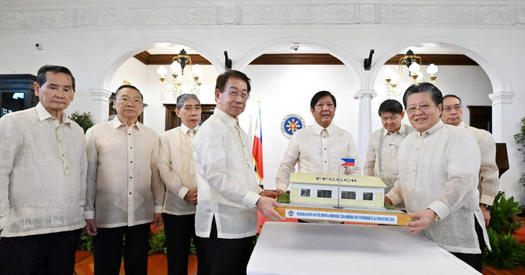 Presentation of Barrio School to President Ferdinand R. Marcos, Jr.